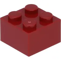 LEGO : 100 stenen 2x2 in donkerrood