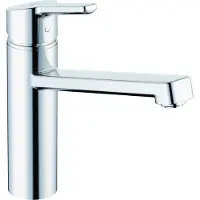 Kludi M3 - Keukenkraan, chroom 585740575