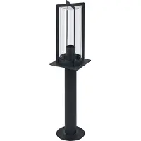 Osram padlamp Donkergrijs, IP44, 12 cm Ø, 220-240 V, aluminium, E27, levensduur 25.000 uur, aansluitklem, 3-polig (L, N, PE)