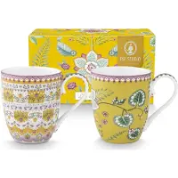 Pip studio Mok Home Mugs XL Lily & Lotus Yellow (Set van 2)