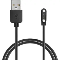 Kwmobile USB-oplaadkabel geschikt voor Nerunsa P66D / NiUFFiT P66 / Ddidbi P66D / IDW19 / IDW13/ IDW15 kabel - Laadkabel voor smartwatch - in zwart