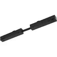 SLV Onderdeel | Flexibele verbinder, 48V TRACK, zwart, DALI | 48V SYSTEM