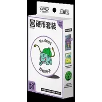 The Pokemon Company Pokémon Collectie: 151 verrassingen, muntenset - Chinees