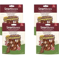 Smartbones Chicken Wrap Mini - Hondensnacks - 4 x Kip 9 stuks