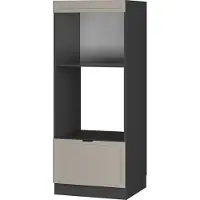 Vicco Fame-Line Magnetronkast – 60 cm open GrijsBeige