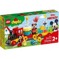 LEGO 10941 – DUPLO – Verjaardagstrein van Mickey en Minnie Mouse