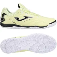Joma Maxima IN - Geel