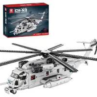 ReoBrix 33037 CH-53E Transporthelikopter, 2.192 onderdelen. Militair vliegtuig, techniek, klikbouwstenen, bouwstenen