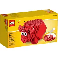LEGO Spaarvarken 40155
