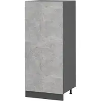 Vicco R-Line Hoge kast – 60 cm Beton