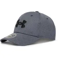Under Armour Cap Blitzing