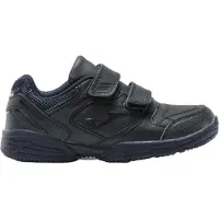 Joma School Velcro Schoenen