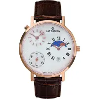 Grovana Herenhorloge 1711.1562