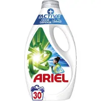Ariel 2+2 Gratis: Vloeibaar Wasmiddel +actieve Odor Defense 30 Wasbeurten 1,35 Liter