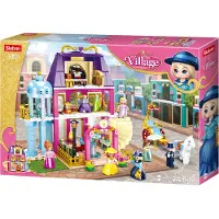 Sluban Girls Dream Village M38-B0876: Een winkelcentrum uit die tijd