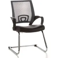 Hjh OFFICE VISTO NET V - Vergaderstoel / bezoekerstoel Zwart / Grijs