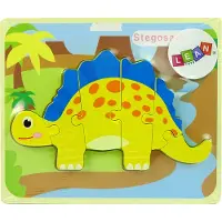 NASZEDZIECI Leantoys Houten Puzzel Dinosaurus Stegosaurus Geel - 5mm Dikke Puzzelstukken - Dino Puzzel Educatief Speelgoed 3+ - Dino Puzzle - Houten Speelgoed - Educatief -