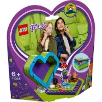 LEGO Friends Mia's hartvormige doos - 41358