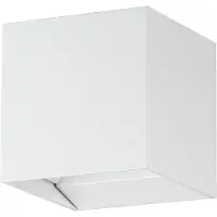 Eglo Calpino Pro, Vlak, 4000 K, IP54, Wit
