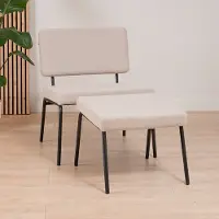 Bronx Scandinavische fauteuil en hocker Espen beige gerecyclede stof