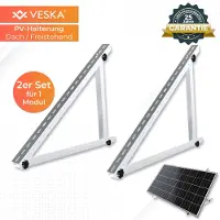 Veska Houding voor balkoninstallatie, zonnepaneelhouder, 114 cm voor plat dak, vrijstaand, montageframe voor zonnemodules, 45 inch, verstelbaar PV-module, hoek 0-90 graden