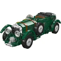 Mould King 10166 - Blower Vintage Auto
