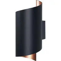 Osram SMART+ Matter Wall Twist LED Wandlamp Zwart 230x127mm, 12W, 700lm, TW 3000-6500K, WiFi, Alexa, Aluminium