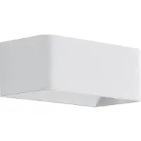 Arcchio LED-wandlamp Karam, wit / opaal, Woon-/ Eetkamer, Aluminium, Modern, LED wandlamp