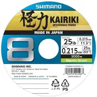 Shimano Fishing Kairiki 8 Braided Line 3000 M Geel 0.215 mm