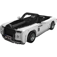 Mould King 10031 Wraith