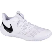 Nike Sportschoen 'Zoom Hyperspeed Court' wit
