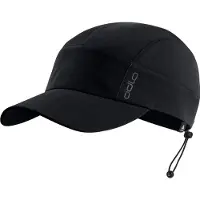 Odlo Performance X-Light Opvouwbare Pet Zwart