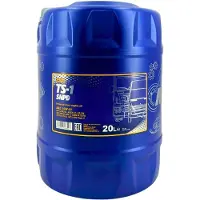 Mannol MN7101-20 Motorolie