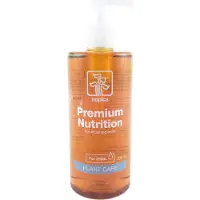 Tropica - Plant Growth Premium Fertiliser 300Ml - (143.6310)