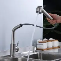 Easybuy Keukenmengkraan, waterkraan voor de keuken, 360° draaibaar, uittrekbaar, roestvrij staal. Spoelwastafelmengkraan, monomandkraan met douche, voor de keuken