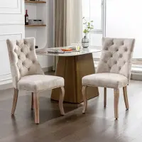 MODFU eettafelsstoelen, 2 stuks, keukenstoelen, woonkamerstoelen met voetsteun, beklede fluwelen stoelen (2 stuks), beige