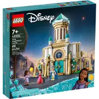 LEGO Disney Wish: King Magnificos Kasteel 43224 Bouwset, Verzamelspeelgoed voor Kinderen 7+