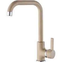 Laveo BADLAND Keukenmengkraan LENA, keukenmengkraan in beige kleur