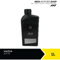 Mazda 2214197 Olie, automatische transmissie (ATF)