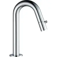 LOMAZOO Fonteinkraan Chroom - Koudwaterkraan - Toiletkraan - Wc Kraan [SILFRA]