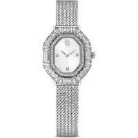 Swarovski Analoog horloge 'Matrix' zilver