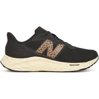 New Balance Loopschoen 'Arishi V4' lichtbruin / zwart