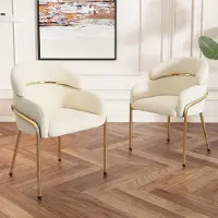 Sweiko Eetkamerstoel - Set van 2 - Metalen poten - Velvet - Beige