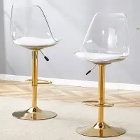 Sweiko Barkruk - Set van 2 - In hoogte verstelbaar - Kunststof rugleuning - Kunstleren zitting - Metalen poten - 360° draaibaar - Goud