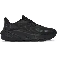 Under Armour Turbulence 3 Hardloopschoenen