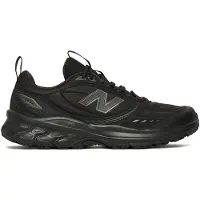 New Balance Sneakers laag grijs / zwart