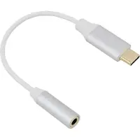 Helos Adapterkabel, USB 3.1 Type-C St./Klinkenbuchse 3,5mm, PREMIUM, silber