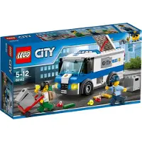 LEGO Geldtransport