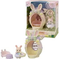 Sylvanian Families Figurine De eierverstopplaats