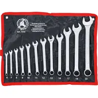 Bgs Maul-Ringschlüssel-Satz SW 6 - 22 mm 12-tlg.